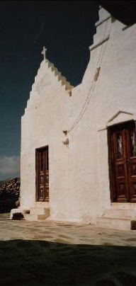 paraportiani2.jpg