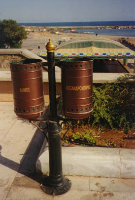 poubelles.jpg