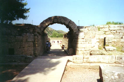 entree_stade.JPG
